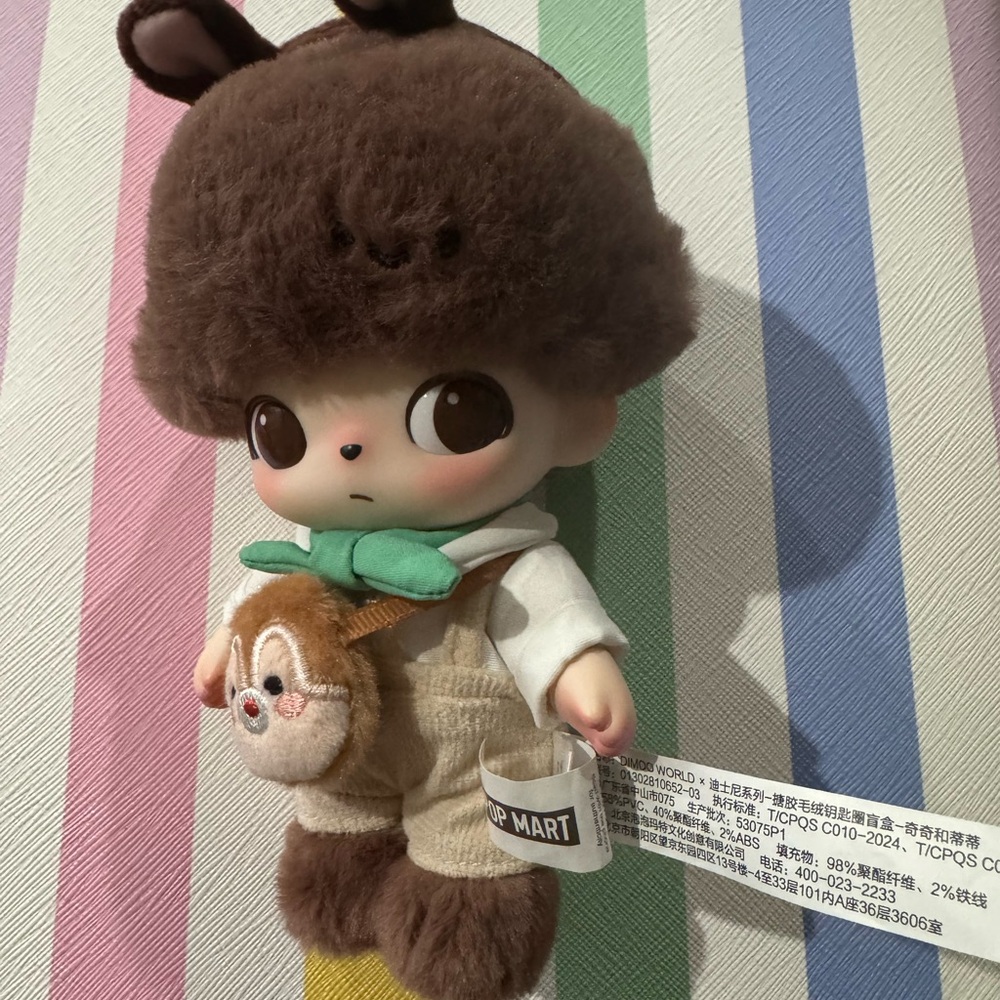Popmart Chip n Dale Dimoo’s world bag charm